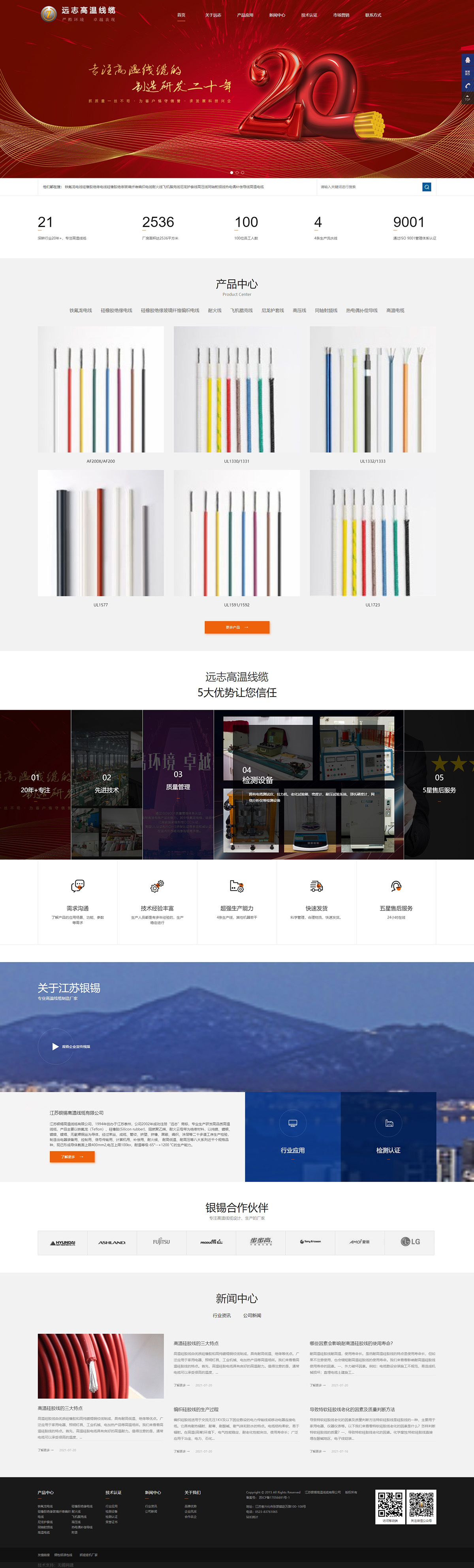 610ce0f7ca8e6.jpg 01.jpg